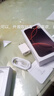 OPRD系列手機(jī)2025新品6年質(zhì)保5G雙卡全網(wǎng)通1TB大內(nèi)存7800mAh快充大電池抗摔防水原裝正品高清護(hù)眼拍照 鈦沙金 16G運(yùn)行+1024G（1TB）內(nèi)存 曬單實(shí)拍圖