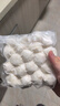 潮庭 潮汕墨魚丸 700g 曬單實(shí)拍圖