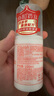 協(xié)和維生素e乳100ml*3乳液乳膏面霜身體乳護手霜擦臉?biāo)募狙a水保濕清爽 曬單實拍圖