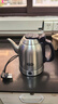 吉谷（K·KOU）茶臺(tái)燒水壺 家用電熱水壺恒溫電茶壺?zé)崴畨嘏莶桦娝畨卮笕萘渴称芳?jí)304不銹鋼 1.2L （上善）TA001 曬單實(shí)拍圖