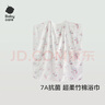 babycare嬰兒浴巾新生兒童竹棉紗布洗澡巾95*95cm無帽跳舞熊 曬單實(shí)拍圖