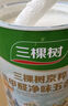 三棵樹(shù)漆內(nèi)墻乳膠漆京粹抗甲醛凈味五合一墻面漆油漆涂料18L 曬單實(shí)拍圖