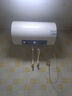 海爾（Haier）熱水器國(guó)家補(bǔ)貼電熱水器家用50/60/80升電熱水器上門(mén)安裝洗澡速熱節(jié)能防電墻可選一級(jí)能效海爾出品 80L 3300W 免換鎂棒內(nèi)膽自清潔Leader 曬單實(shí)拍圖
