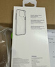 貝爾金（BELKIN）蘋(píng)果16Pro透明保護(hù)殼 iPhone16pro手機(jī)殼 超薄全包手機(jī)保護(hù)套 高通透清水殼 MSA027 曬單實(shí)拍圖