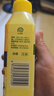 滴露（Dettol）洗衣機(jī)清洗劑機(jī)槽檸檬滾筒洗衣機(jī)清潔劑強(qiáng)力除垢除菌250ml*6瓶 曬單實(shí)拍圖