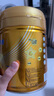 飛鶴星飛帆卓睿幼兒配方奶粉3段(1-3歲)750g*6 28天新鮮直達(dá) 育兒補(bǔ)貼 曬單實(shí)拍圖