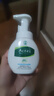 曼秀雷敦（Mentholatum）樂膚潔氨基酸潔面泡沫150ml 抗痘溫和不緊繃男女士水楊酸洗面奶 曬單實拍圖