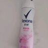 舒耐女士爽身香體噴霧 凈純無香150ml 干爽不粘膩 （包裝隨機(jī)） 曬單實(shí)拍圖
