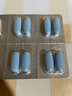 欣笙禾利勁美國進(jìn)口男性備孕 果蔬左旋肉堿抗氧化精子質(zhì)量 降低DFI 60粒/盒 國標(biāo)一盒 曬單實拍圖