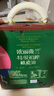 歐麗薇蘭 Olivoila 食用油 特級初榨橄欖油 750ml*2瓶 禮盒 歌手2025同款 曬單實(shí)拍圖