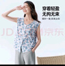 宜而爽【100%全棉抗菌防螨】女士背心開(kāi)衫睡衣打底居家純棉無(wú)袖汗衫中老 曬單實(shí)拍圖