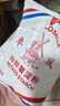 風(fēng)車荷蘭（WINDMILL）風(fēng)車牌生粉馬鈴薯淀粉裹粉勾芡水晶餃250g*2包 曬單實(shí)拍圖