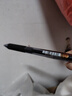 晨光（M&G）文具黑色按動中性筆0.5 孔廟祈?？荚噷Ｓ煤炞止P 順芯速干學(xué)生刷題 小順星12支/盒AGPJ2403A開學(xué) 曬單實(shí)拍圖
