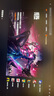 創(chuàng)維24.5英寸2K電競顯示器320Hz HDR400 1ms FastIPS光感屏變 硬件低藍光 HUB集成旋轉(zhuǎn)升降F25G67Q Pro 曬單實拍圖