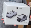 大疆 DJI Mini 3 優(yōu)選迷你航拍機 智能高清拍攝無人機 小型遙控飛機 兼容帶屏遙控器 曬單實拍圖