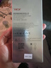 德基 蘋果13pro電池【3C認(rèn)證丨旗艦版3320mAh】蘋果手機(jī)內(nèi)置電池大容量 適用于iPhone13 Pro 曬單實拍圖