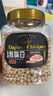 新邊界 蒜香青豆400g 堅(jiān)果炒貨 熟制青豌豆休息零食小吃下酒菜 曬單實(shí)拍圖