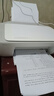 惠普（HP） 2332彩色打印機(jī)家用家庭辦公復(fù)印掃描一體機(jī)噴墨手機(jī)無(wú)線連接小型照片學(xué)生打卷子作業(yè)A4 2332+小白盒【打印/復(fù)印/掃描+手機(jī)無(wú)線打印】 套餐二(黑+彩可加墨墨盒+黑彩墨水4瓶）店長(zhǎng)推 曬單實(shí)拍圖