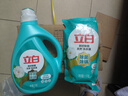 立白天然茶籽洗衣液12斤 除菌除螨抑菌 手洗機(jī)洗祛味去漬含補(bǔ)充裝 曬單實(shí)拍圖
