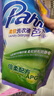 芭菲抑菌潔凈洗衣液 99.9%抑菌 tcs抑菌配方 深層潔凈 家用機(jī)洗手洗 12斤袋裝補(bǔ)充：1kg*6 曬單實(shí)拍圖