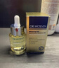 沃森博士美白祛斑臻萃精華油30ml 以油養(yǎng)膚面部精油提亮去黃褪黑護膚精華 曬單實拍圖