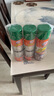 龜牌（Turtle Wax）多功能泡沫清潔劑(500901*3)650ml汽車內(nèi)飾清洗劑座椅皮革清洗劑 曬單實拍圖