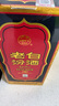 汾酒 老白汾10 清香型白酒 53度 475ml 單瓶裝 送禮宴請(qǐng) 曬單實(shí)拍圖