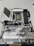 ROG STRIX Z890-A GAMING WIFI S吹雪主板+intel-U7 265K CPU  主板+CPU套裝 曬單實(shí)拍圖