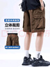 Wassup Sohot短褲男夏季美式工裝短褲子男冰絲涼感五分運動男褲 咖啡色 XL 曬單實拍圖
