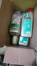 嘉實多（Castrol）機油全合成5w-30/5w-40/0w-20 新加坡原裝進口 極護5w30 1L*5 曬單實拍圖