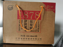 沙洲優(yōu)黃1878低聚糖年份陳釀花雕黃酒 蘇州特產(chǎn)半干型大米釀造酒整箱8瓶裝 1878低聚糖·六年 480mL 8瓶 整箱裝 曬單實拍圖