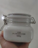 佰草集新七白美白清潔泥膜淡斑大白泥面膜500g【升級(jí)版】 涂抹式補(bǔ)水 曬單實(shí)拍圖