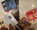 分寸 跨越社交圈層的底層邏輯 悟道 人生的72個大徹大悟 2冊 正版圖書 智慧之門 看清事態(tài) 掌握先機(jī) 人生哲學(xué) 自我修養(yǎng)提升書籍 曬單實拍圖