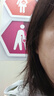 歐珀萊（AUPRES）緊顏滋養粉底液 滋潤保濕精華遮瑕粉底液女底妝中老年女士護膚品 102象牙色30g正裝 曬單實(shí)拍圖