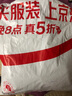 利達(dá)妮（TZLDN）卡皮巴拉兒童拖鞋女大童6-12歲夏季室內(nèi)居家用防滑親子涼拖鞋男童 曬單實(shí)拍圖