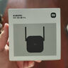 小米（MI）wifi放大器pro wifi信號增強器 300M無線速率 無線信號增強器 強電版 非路由器 需配合路由器使用 曬單實拍圖