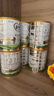 可瑞康（karicare）GOAT山羊奶粉嬰幼兒配方羊奶粉澳洲原裝進(jìn)口900g【新客咨詢(xún)立減】 【效期26.3】1段(0-6月)-6罐裝 曬單實(shí)拍圖