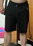 夏季男士冰絲運動短褲百搭休閑速干寬松大碼跑步沙灘褲直筒五分褲 黑色＋灰色 2件裝 2XL （130-160斤） 曬單實拍圖