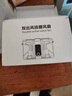 何物【雙口出風(fēng)丨3秒換電】掛腰風(fēng)扇50000毫安工地工作超大風(fēng)力隨身風(fēng)扇空調(diào)戶外降溫神器小型制冷空調(diào) 【2塊電池】20000毫安丨雙口出風(fēng) 超大電池容量丨續(xù)航無(wú)憂丨隨身降溫神器 曬單實(shí)拍圖