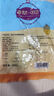 佳沃（joyvio）泰國進口冷凍金枕頭榴蓮肉單盒凈重220g 冷凍榴蓮 曬單實拍圖