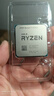 精粵B550M主板/B550ITX主板/B450/B350主板CPU套裝臺式電腦主板DDR4內存AM4銳龍R5 5600/5700X/5600GT 精粵B450M-TI ARGB R7 5700X 曬單實(shí)拍圖