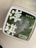 洋琪調(diào)味裙帶菜70g 日料店佐酒壽司食材 下酒海鮮預(yù)制菜 夜宵出游露營(yíng) 曬單實(shí)拍圖