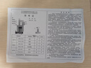 聯(lián)想拯救者Y7000P 2025 16英寸電競設(shè)計游戲筆記本電腦 可選Thinkbook16+ 50系顯卡全能本 I9-14900HX RTX5070 2.5K 升級 32G內(nèi)存+1TB固態(tài)硬盤 曬單實拍圖
