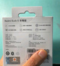 小米（MI）Redmi Buds 6 青春版 入耳式藍(lán)牙耳機(jī) 42dB降噪 適用于安卓蘋果手機(jī) 晴雪白 曬單實(shí)拍圖