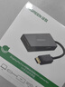 綠聯(lián)DP轉HDMI/VGA/DVI三合一轉換器線4K高清DisplayPort轉接頭適用電腦顯卡臺式機接顯示器投影儀20420 曬單實拍圖