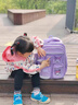 木允瑤德國(guó)新款小學(xué)生書包男孩女童男生一二三到六年級(jí)兒童輕便護(hù)脊減負(fù) 小紫【庫(kù)洛米】單書包/無(wú)配件1-2年級(jí) 曬單實(shí)拍圖