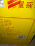 北大倉 部優(yōu) 醬香型白酒 50度 680mL*6瓶 整箱裝 口糧酒 自飲送禮 曬單實拍圖