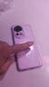華為（HUAWEI）選(24)期免息 華為nova12pro 新品 雙向北斗衛(wèi)星消息 高端新款2024上市NFC鴻蒙系列 櫻語粉【12GB+256GB全網(wǎng)通】 官方標配【贈:90天碎屏險+4選1好禮】 曬單實拍圖