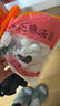 思念小小湯圓小小玉珍珠黑芝麻湯圓455g/袋小湯圓元宵速凍湯圓半成品 小小黑芝麻湯圓455g*1袋 無(wú)規(guī)格 曬單實(shí)拍圖