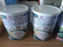 食芳溢五白谷物即食麥片糙米薏米藜麥白蕓豆青稞蕎麥燕麥片沖泡高鈣 【買(mǎi)四送一】到手五罐 五白即食 【廠(chǎng)家特惠 僅剩2小時(shí)】 曬單實(shí)拍圖